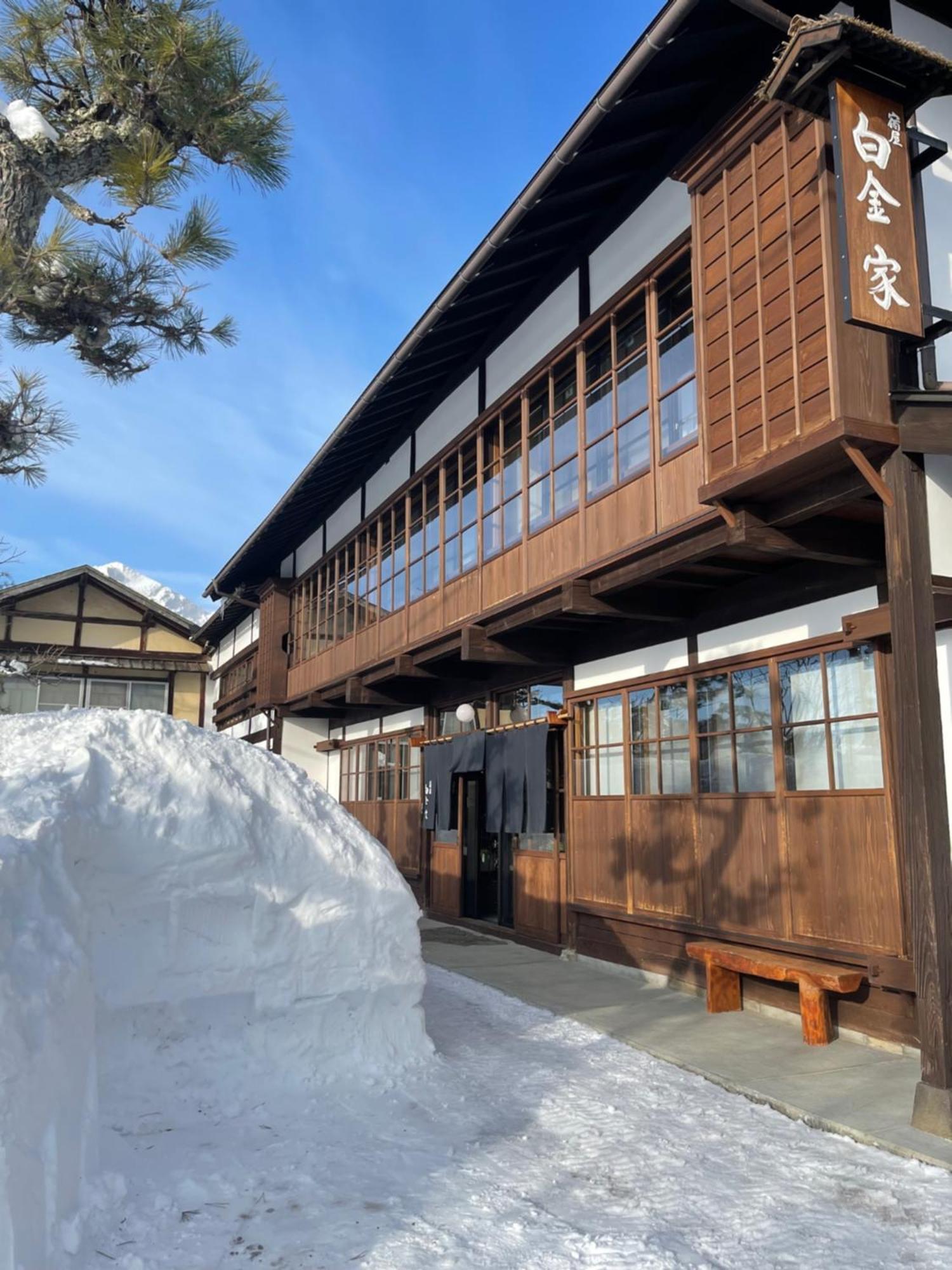 宿屋白金家 Yadoya-Shiroganeya 1日1組限定2名から8名様まで 全館貸切り 伝統的建造物の旅籠宿 Traditional Culture Experience Наґано Екстер'єр фото
