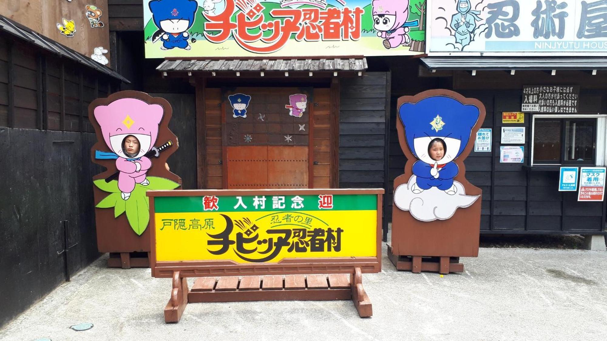 宿屋白金家 Yadoya-Shiroganeya 1日1組限定2名から8名様まで 全館貸切り 伝統的建造物の旅籠宿 Traditional Culture Experience Наґано Екстер'єр фото